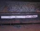 Hard Steel Plate